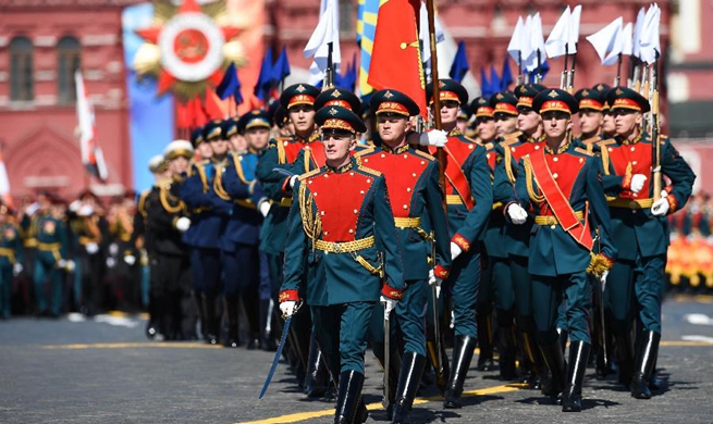 Victory Day parade held in Moscow