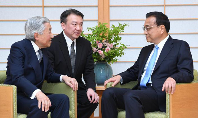 Chinese premier meets Japanese emperor