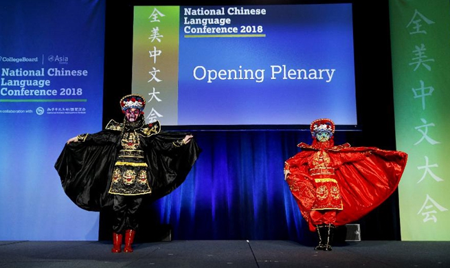 11th National Chinese Language Conference opens in Salt Lake, U.S.