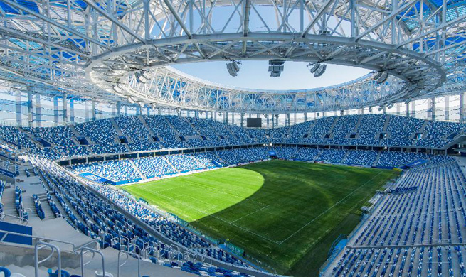 Nizhny Novgorod Stadium for 2018 World Cup seen in Volgogard, Russia