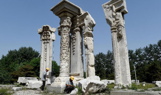 Reinforcement project of ruins at Yuanmingyuan starts