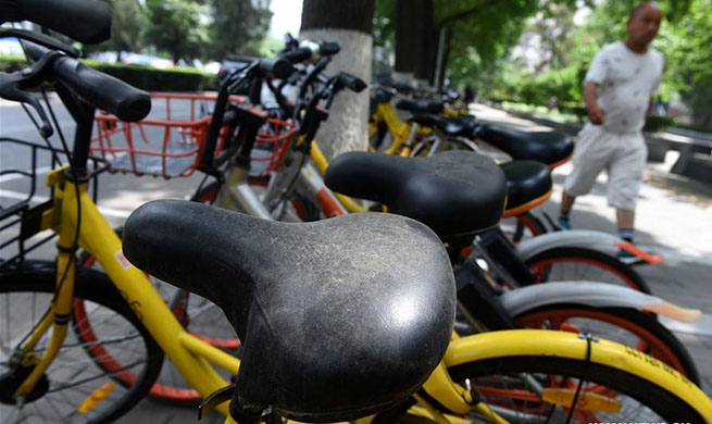 Number of shared bikes to be reduced due to low utilization rate