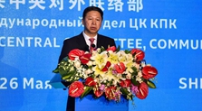 1st SCO political parties forum held in Shenzhen