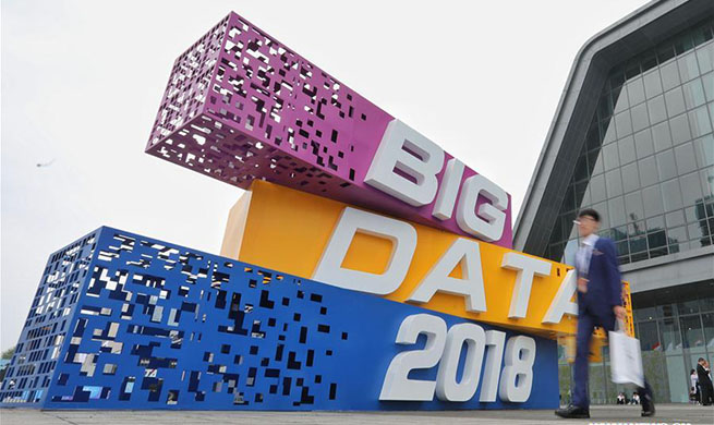 China Int'l big data expo opens