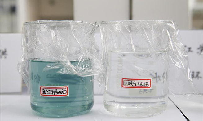 Chinese researchers use new material to clean water