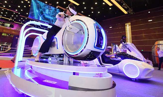Fifth China Beijing Int'l Fair for Trade in Services kicks off