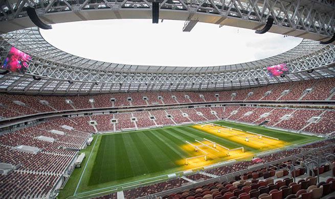 View of Luzhniki Stadium for 2018 World Cup in Moscow