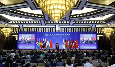SCO media summit opens in Beijing