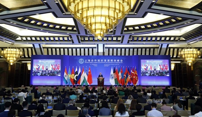 SCO media summit opens in Beijing