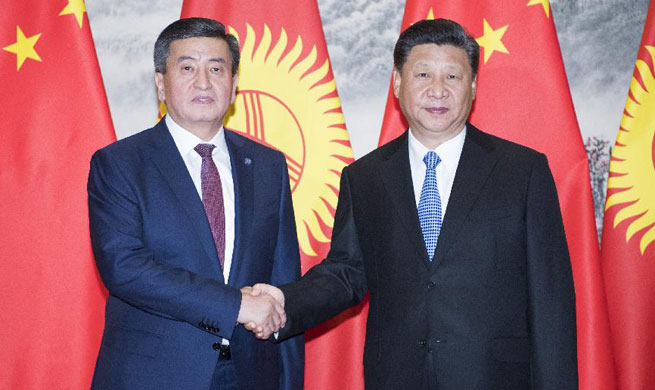 China, Kyrgyzstan agree to establish comprehensive strategic partnership