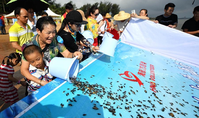 World Oceans Day marked in China's Hainan