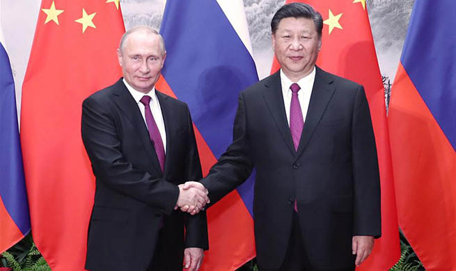 Xi, Putin agree to promote greater development of China-Russia 
ties at high level