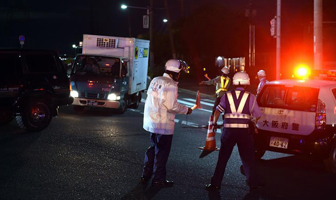 4 dead, hundreds injured as 6.1-magnitude quake rocks western Japan