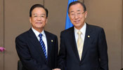 China pledges to support UN on sustainable development