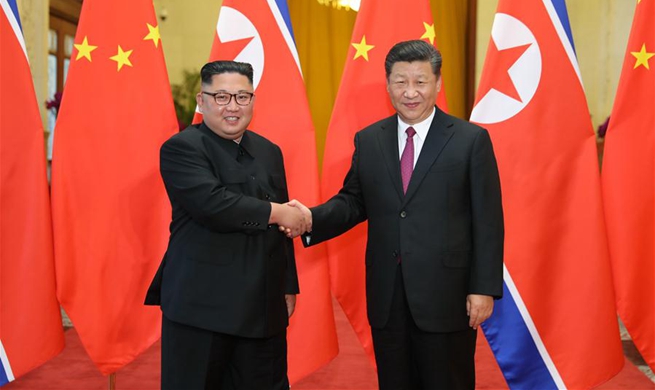 Xi Jinping, Kim Jong Un hold talks in Beijing