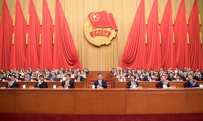 Communist Youth League starts national congress