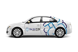 China's Baidu tests driverless cars on expressway