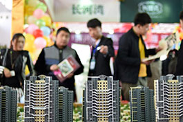 China to launch nationwide inspection of real estate irregularities