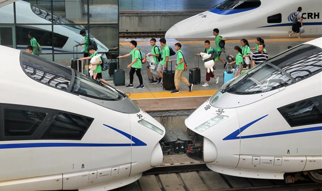 China's summer travel peak to begin on July 1