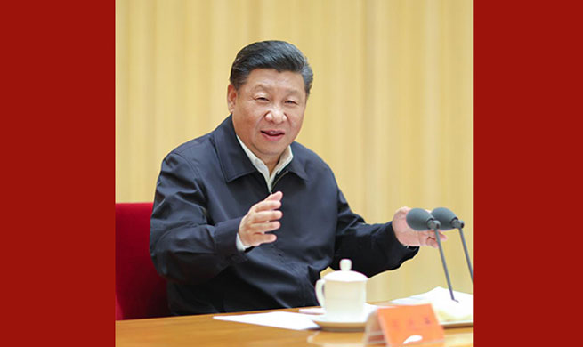 Xi pledges to make CPC stronger