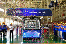 Baidu's self-driving bus begins mass production
