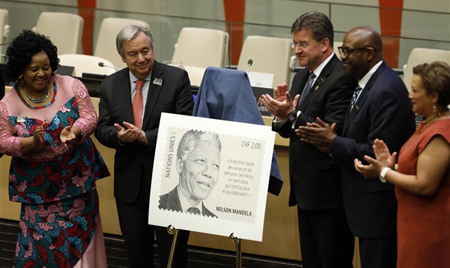 UN chief calls on world to draw inspiration from Mandela to build better future