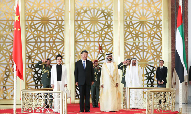 Chinese president arrives in Abu Dhabi for state visit to UAE