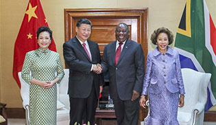 China, South Africa agree to carry forward traditional friendship, achieve greater results in ties