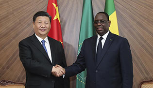 Chinese, Senegalese presidents pledge to create better future for 
ties