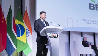 Xi highlights win-win cooperation, innovation, inclusive growth, multilateralism 
for BRICS common development