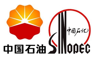 CNPC and Sinopec become official oil & gas partners of Beijing 2022