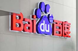 Baidu reports strong Q2 revenue growth thanks to AI