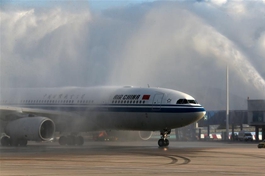Air China takes delivery of its first Airbus A350-900