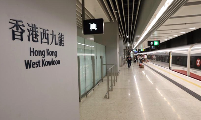 Trial run of Hong Kong Section of Guangzhou-Shenzhen-Hong Kong Express Rail Link completed