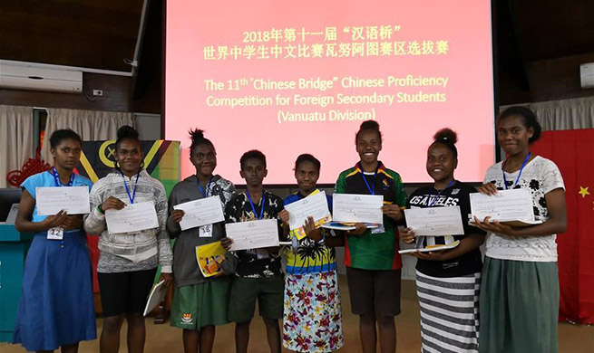 Vanuatu university holds 11th Chinese Proficiency Competition