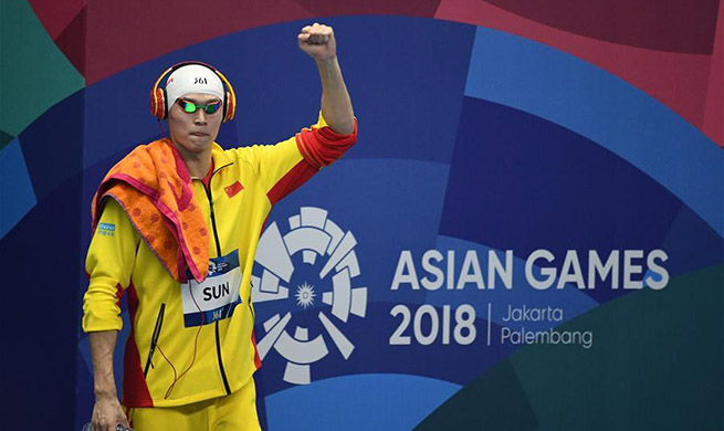 Sun Yang of China wins gold medal of Men's 200m Freestyle in 18th Asian Games