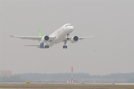 Feature: China poised to enter Brazil's civil aviation market