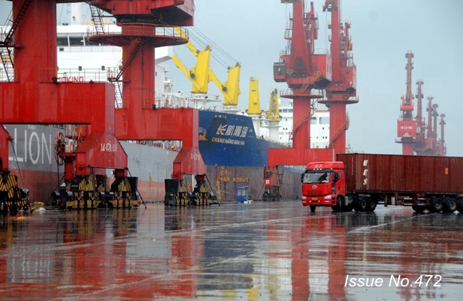 China's economy on solid footing despite external headwinds