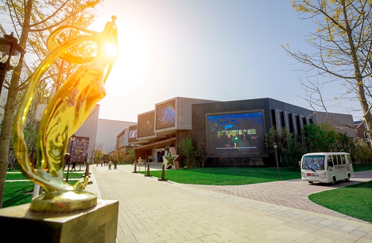 CFLD sees operating income go up in H1