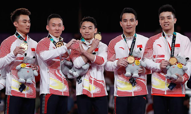 China wins Artistic Gymnastics Men's Team Final at Asian Games 2018