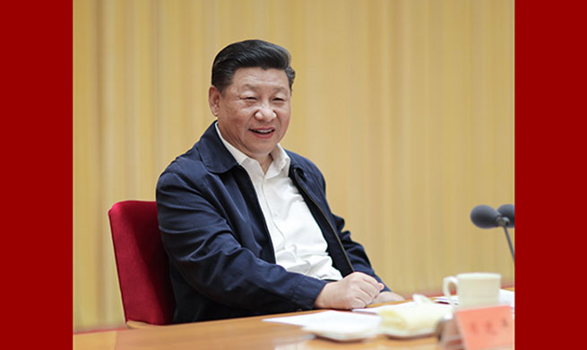 Xi calls for better fulfilling missions of publicity work