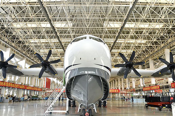 China-made large amphibious aircraft enters new test phase