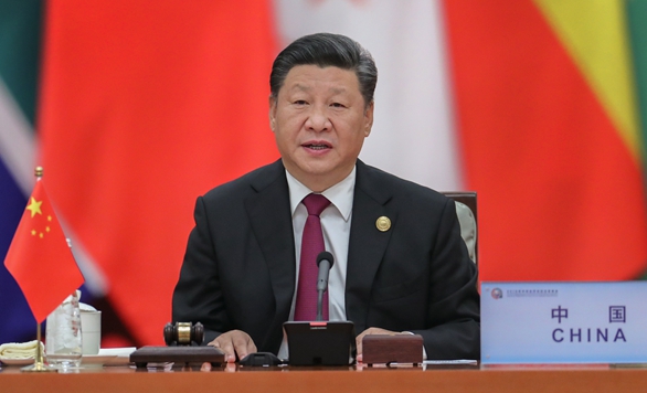 Beijing declaration, action plan adopted at FOCAC summit