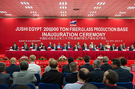 China's Jushi firm celebrates largest fiberglass production in Egypt