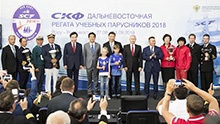 Spotlight: Xi's Vladivostok trip injects fresh vigor into China-Russia ties, regional cooperation