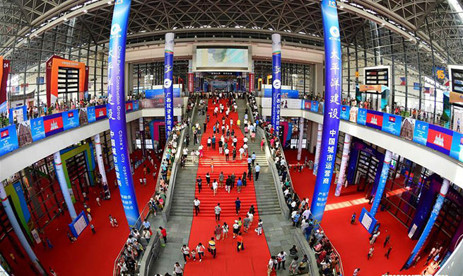 15th China-ASEAN Expo opens to public