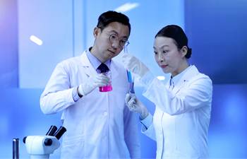 CFLD's revenue up 46.14 pct in first 3 quarters