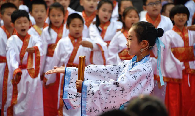 Event promoting Chinese traditional culture held in Beijing school