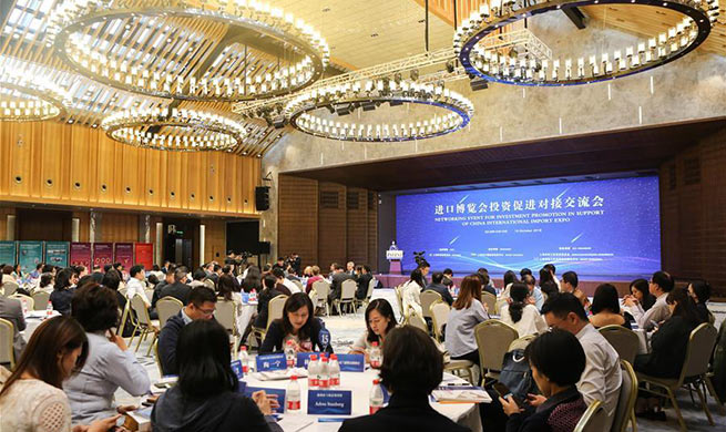Networking event for investment promotion in support of CIIE held in Shanghai
