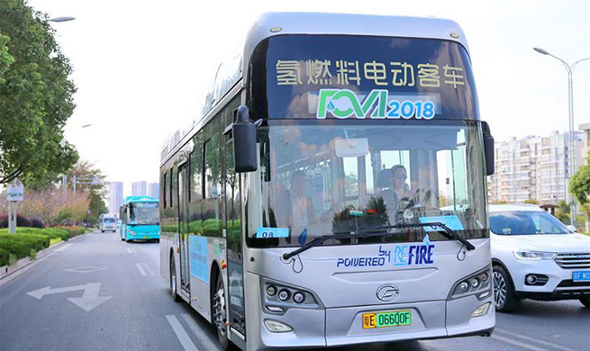 2018 Hydrogen Fuel Cell Vehicle Itinerant Exhibition and Roadshow held in China's Jiangsu